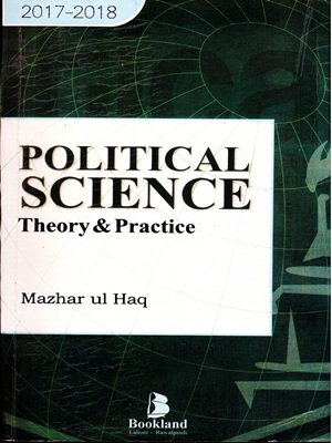 Political science books for css